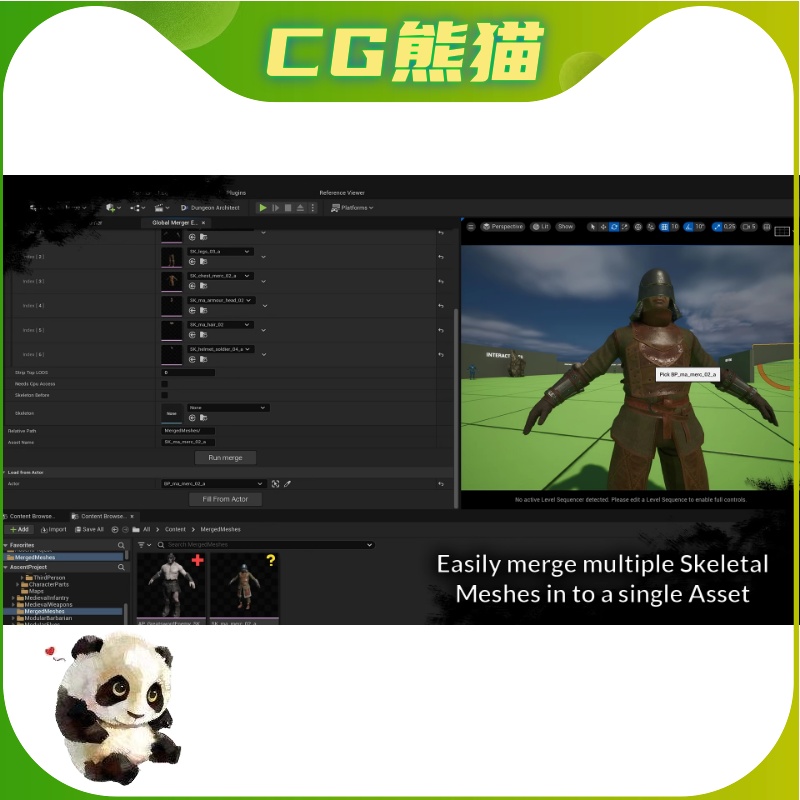 UE5虚幻5.4 Skeletal Mesh Merger V1.1 骨骼网格体合并插件 - 图2