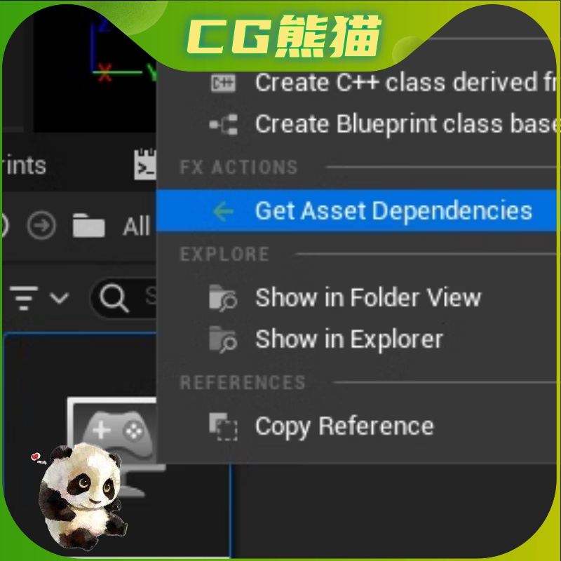 UE4虚幻5 Copy Asset Ref 资源复制插件 - 图0