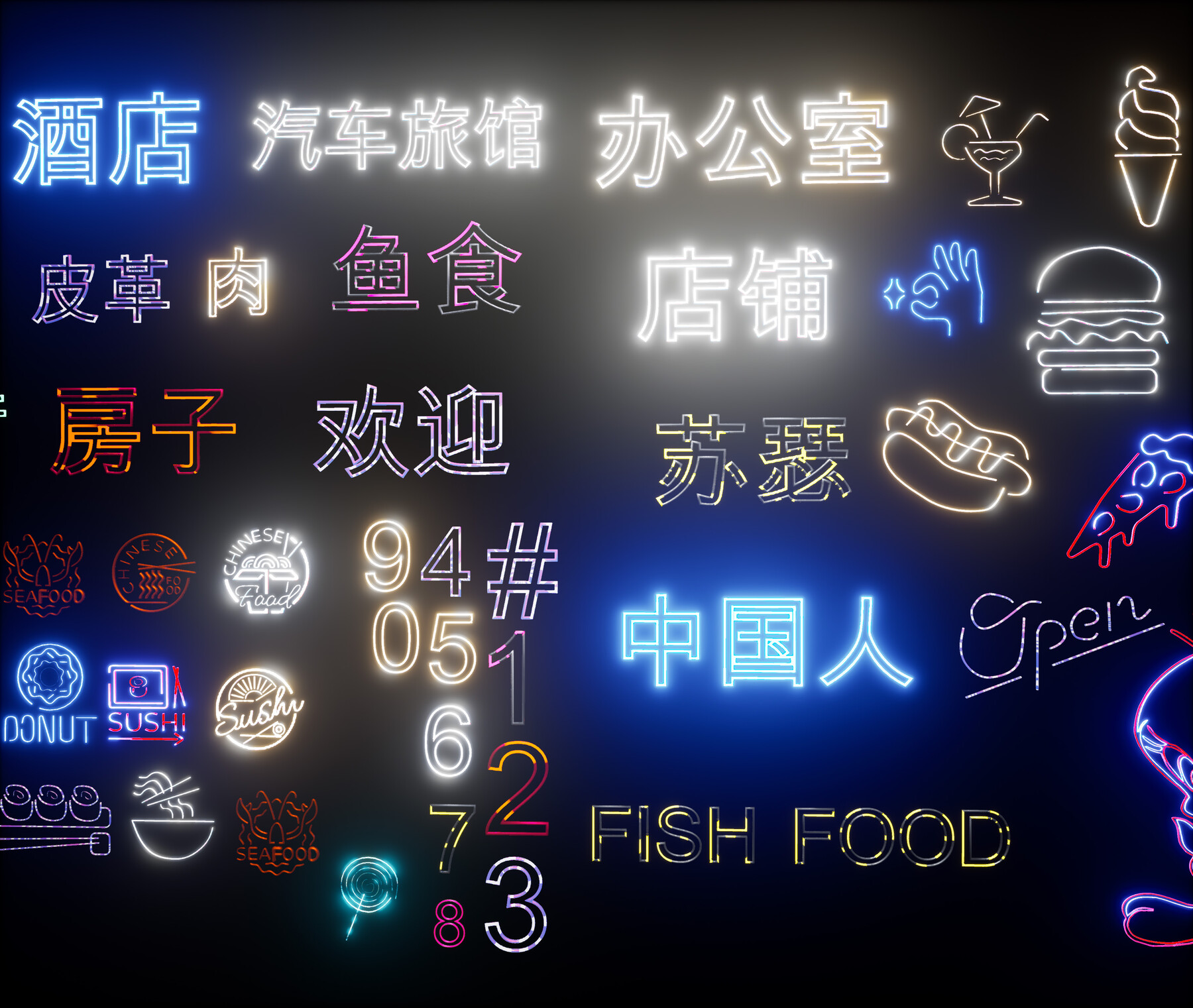 UE4虚幻5 Neon Signs Pack 102个霓虹灯街道招牌模型 - 图1