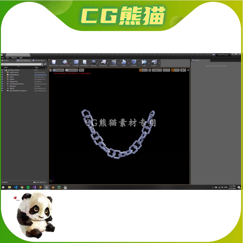 UE4虚幻5.4 Chain Component 4.25-5.4 模拟锁链组件插件 - 图1