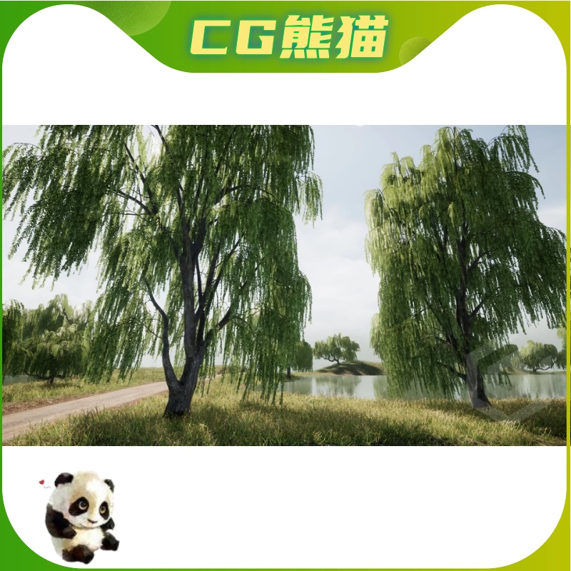 UE4虚幻5 Trees꞉ Willow tree 夏天秋天柳树树木模型道具 - 图1