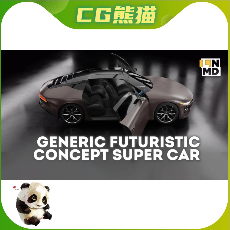 UE5虚幻5 GENERIC FUTURISTIC CONCEPT DRIVABLE CAR 未来概念车 - 图1