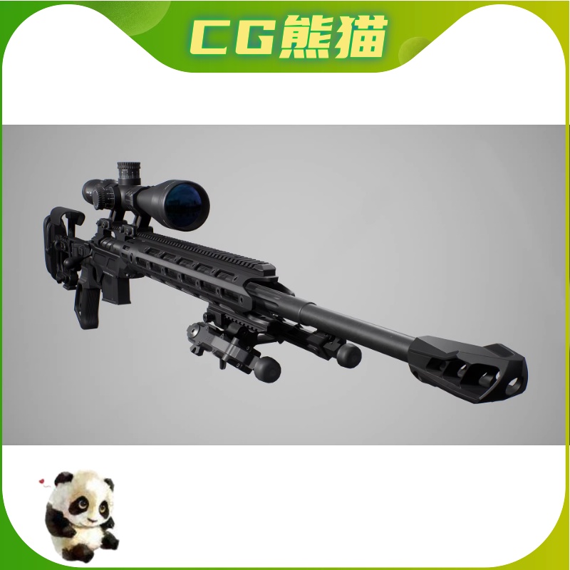 UE4虚幻5 Precision Sniper Rifle精密狙击步枪武器模型带动画-图2