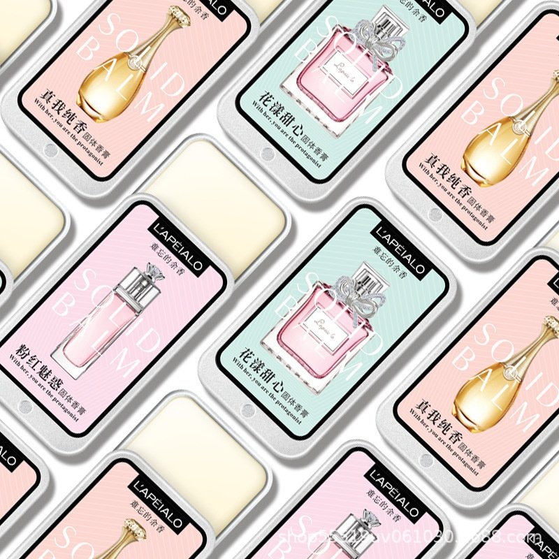 固体香膏棒学生男女士香体膏清新淡香便携式口袋香水套L520,淘宝优惠券,粉丝福利购,淘宝优惠卷