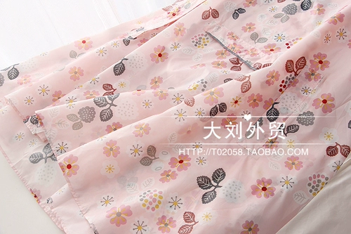 Свежий японский портативный переносной дождевик для отдыха