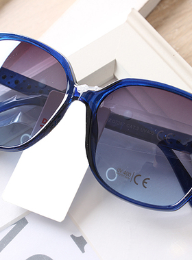 时尚方形大框素颜墨镜