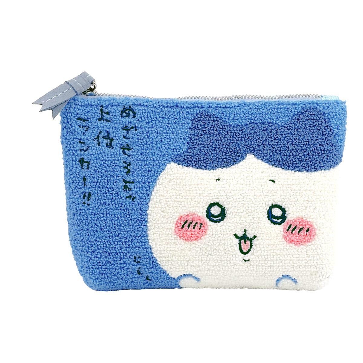 吉伊卡哇毛绒收纳包刺绣拉链可爱卡通毛巾包学生文具笔袋化妆包,淘宝优惠券,粉丝福利购,淘宝优惠卷