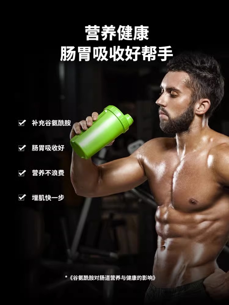 ALLMAX 谷氨酰胺微粉化GLUTAMINE缓解肌肉酸痛促恢复健身营养400g - 图1