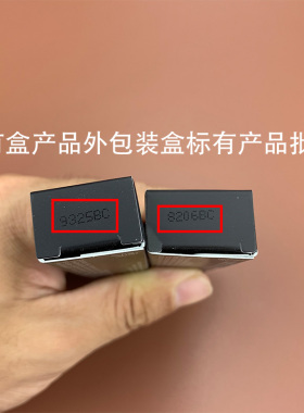 nars dv纳斯唇膏笔龙女色口红笔dolce vita豆沙色哑光唇线笔蜡笔