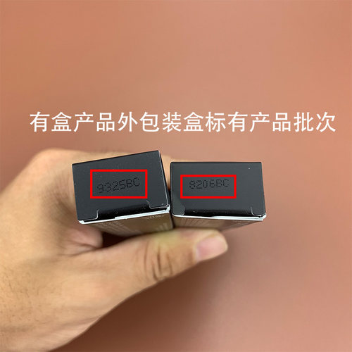 nars dv纳斯唇膏笔龙女色口红笔dolce vita豆沙色哑光唇线笔蜡笔 - 图1