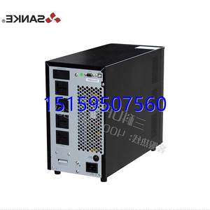 议价三科SKG3KVA 在线式UPS不间断电源 2400W标机 LCD自动开关机