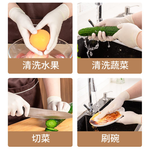 美佳馨9寸一次性无粉乳胶手套劳保橡胶耐磨防滑家用清洁耐用高弹 - 图3