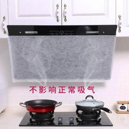 日式抽油烟机过滤网吸油纸防油贴纸膜防火家用防油罩厨房吸油烟纸 - 图2