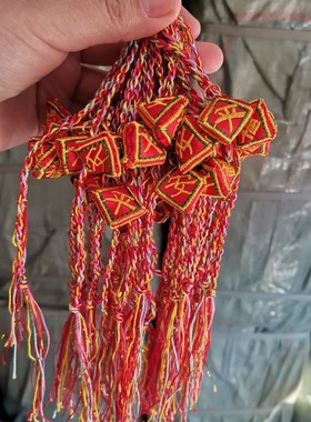 迷你小香包刺绣葫芦虎头五色手链