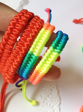 手工编织凤尾结端午节彩色五彩绳