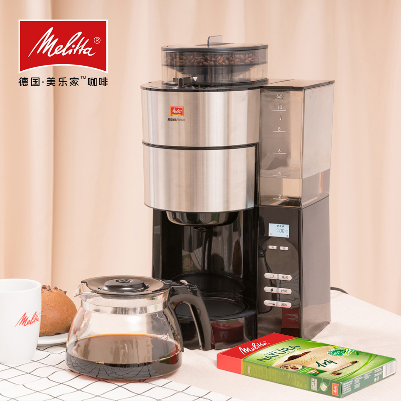 Melitta/美乐家 367603滴滤咖啡机家用小型现磨美式全自动 咖啡机 - 图2