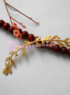 diy黄铜手工树枝小装饰