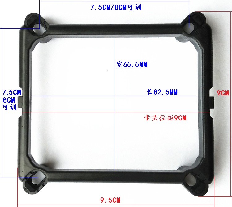 115X 1200 1366主板转接架 CPU散热器风扇支架长方形卡扣固定-图3