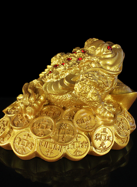 金蟾招财摆件树脂三脚蟾蜍金蝉店铺公司开业礼品家居风水摆设