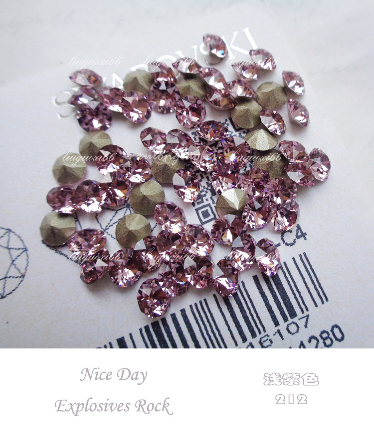 奥地利尖底钻浅紫色212  美甲华子 饰品补钻 散钻 头饰发簪镶钻,淘宝优惠券,粉丝福利购,淘宝优惠卷