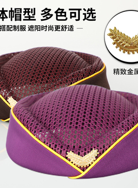 时尚风小众空乘服务员礼仪帽