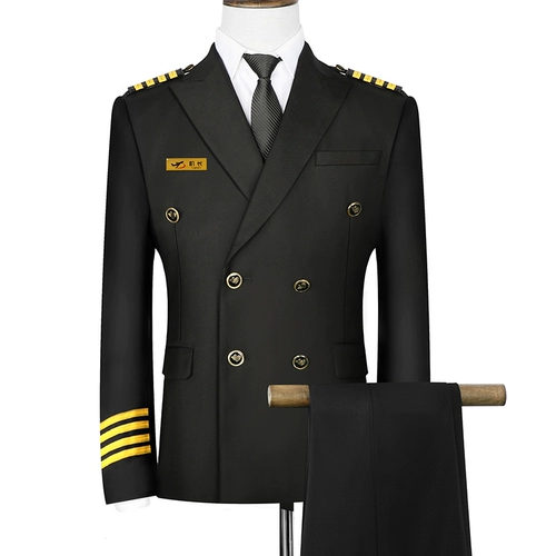 Авиационная форма воздуха в Китае Капитан Пилот Универный набор мужской авиакомпании