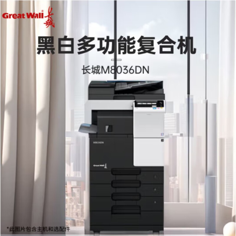 图3