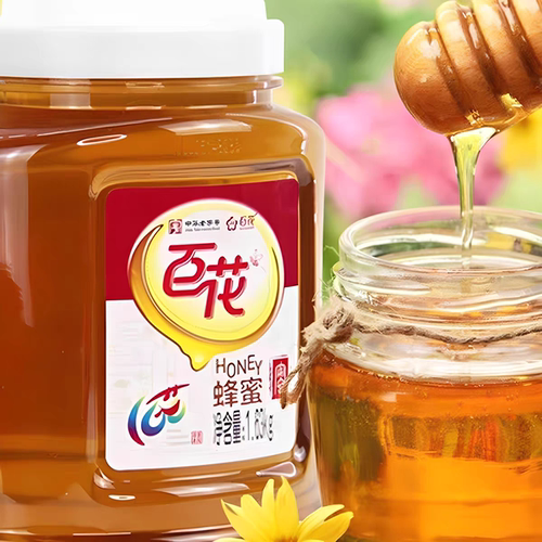 百花牌蜂蜜1.63kg*2罐装 纯蜂蜜100%纯天然蜂蜜大瓶装中华老字号 - 图2