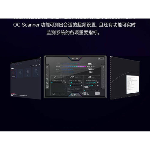 微星华硕RTX 5060/5060ti8G搭配CPU固态硬盘主板主机国补显卡套装 - 图2