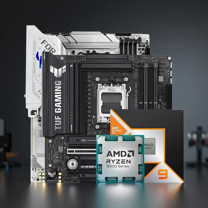 AMD锐龙R9 9900X3D/9950X3D套装华硕重炮手吹雪X870主板CPU套装,淘宝优惠券,粉丝福利购,淘宝优惠卷