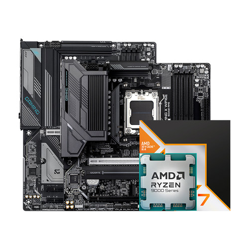 AMD锐龙9700X7800X3D9800X3D技嘉B650MB850MX870E小雕WIFI板U套装-图3