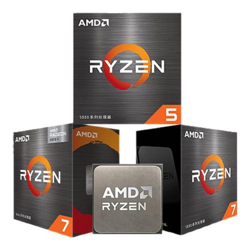 AMD锐龙R5 5500 5600X 5600GT 5700G 5700X全新处理器CPU盒装散片 - 图3