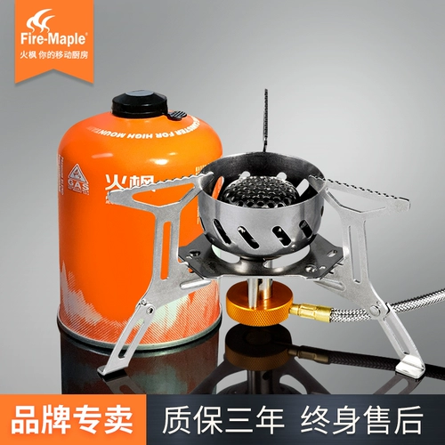 Пожарная клен 121 Light Wild Furnace Gust Outdoor Wind Wind -Roper Portable Power Power Pursage Gas Set Set