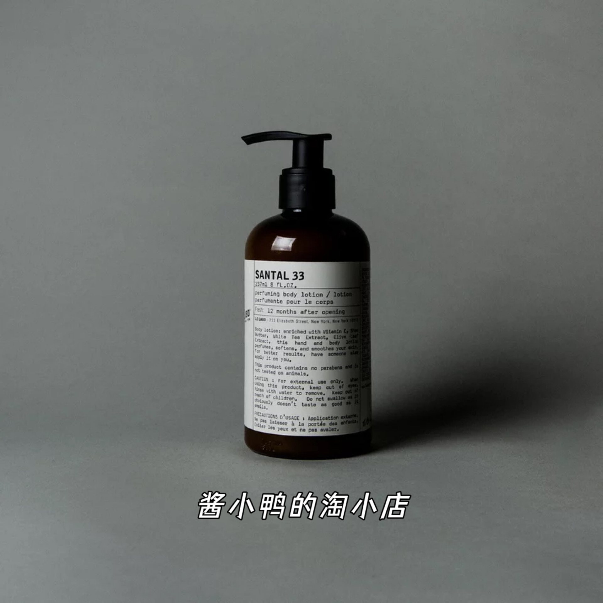 现货英国购LE LABO身体乳 Santal 33檀香Rose31玫瑰237ML香水系列 - 图0