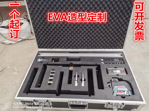 定做航空箱器材工具箱铝箱运输箱定制铝合金箱线材箱展会箱仪器箱 - 图0