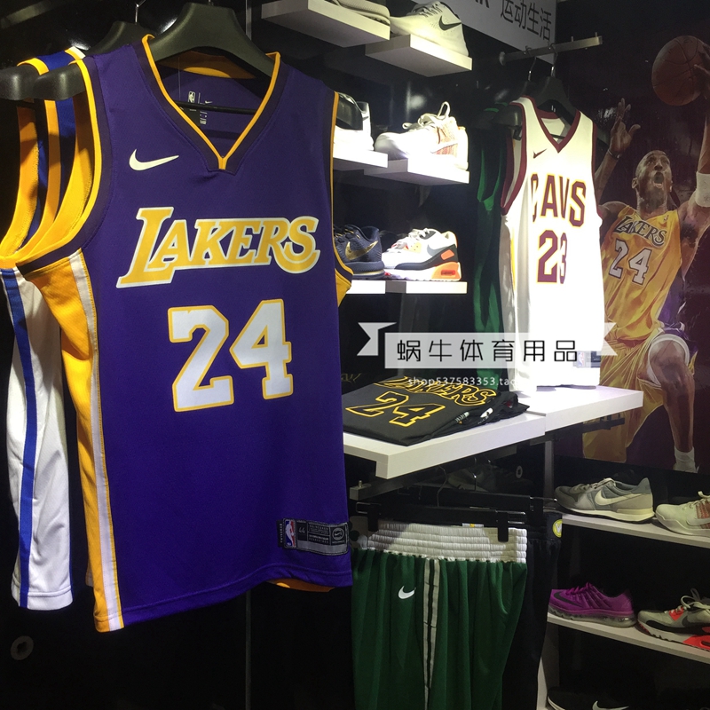 美版正品 湖人队kobe科比球衣男子 前8号后24号老大篮球服黑曼巴 - 图2