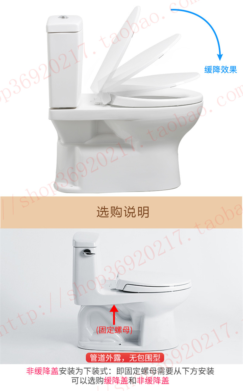 正品TOTO马桶缓降盖CW854 886 866 870 864SW706 784加厚座便器盖-图2