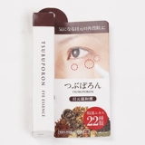 Видимость Японии на шее, груди, тела маленькая грануляция, маленькие кожу мяса, кожу, жирные частицы очистки