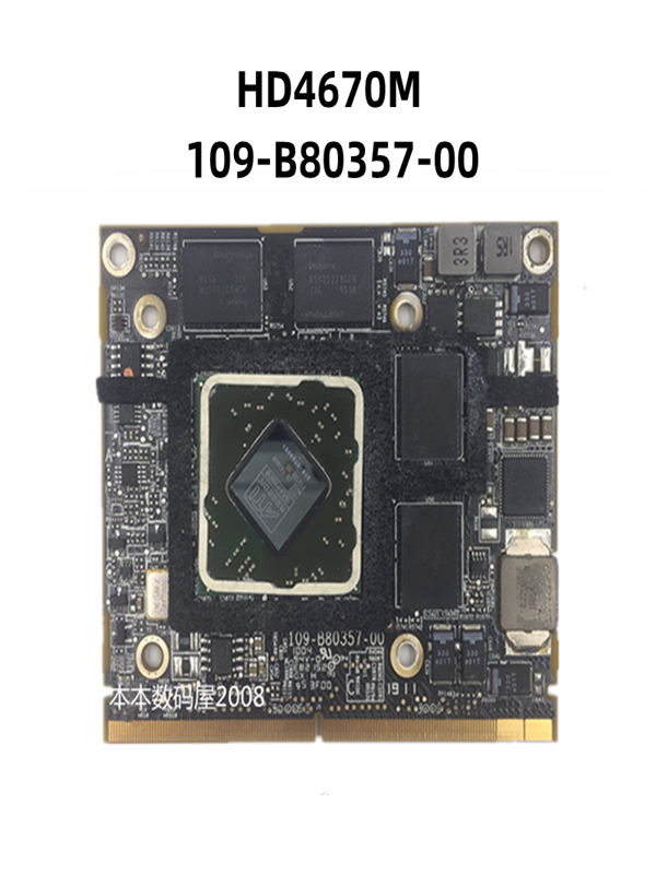 适用苹果IMAC一体机 A1311 A1312 显卡 HD6970M HD6770M HD6750M - 图2
