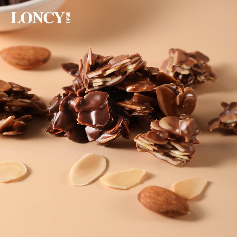扁桃仁巧克力小巧罐黑巧夹心榛子开心果牛奶可可脂网红坚果巧克力,淘宝优惠券,粉丝福利购,淘宝优惠卷