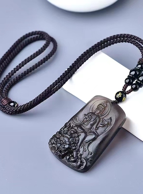 情侣冰种黑曜石守护神项链平安