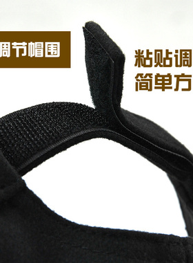 无帽檐瓜皮帽时尚休闲地主帽