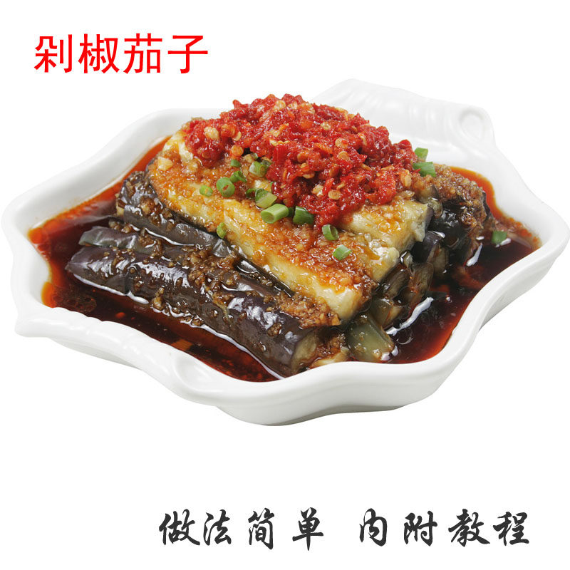 丹桂香园本地送货农家手工蒜蓉剁椒鱼头调味料配菜辣椒酱面美食,淘宝优惠券,粉丝福利购,淘宝优惠卷