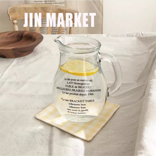 JinMarket 韩国代购 bracket table 字母酸奶杯 甜品杯 咖啡杯 - 图3