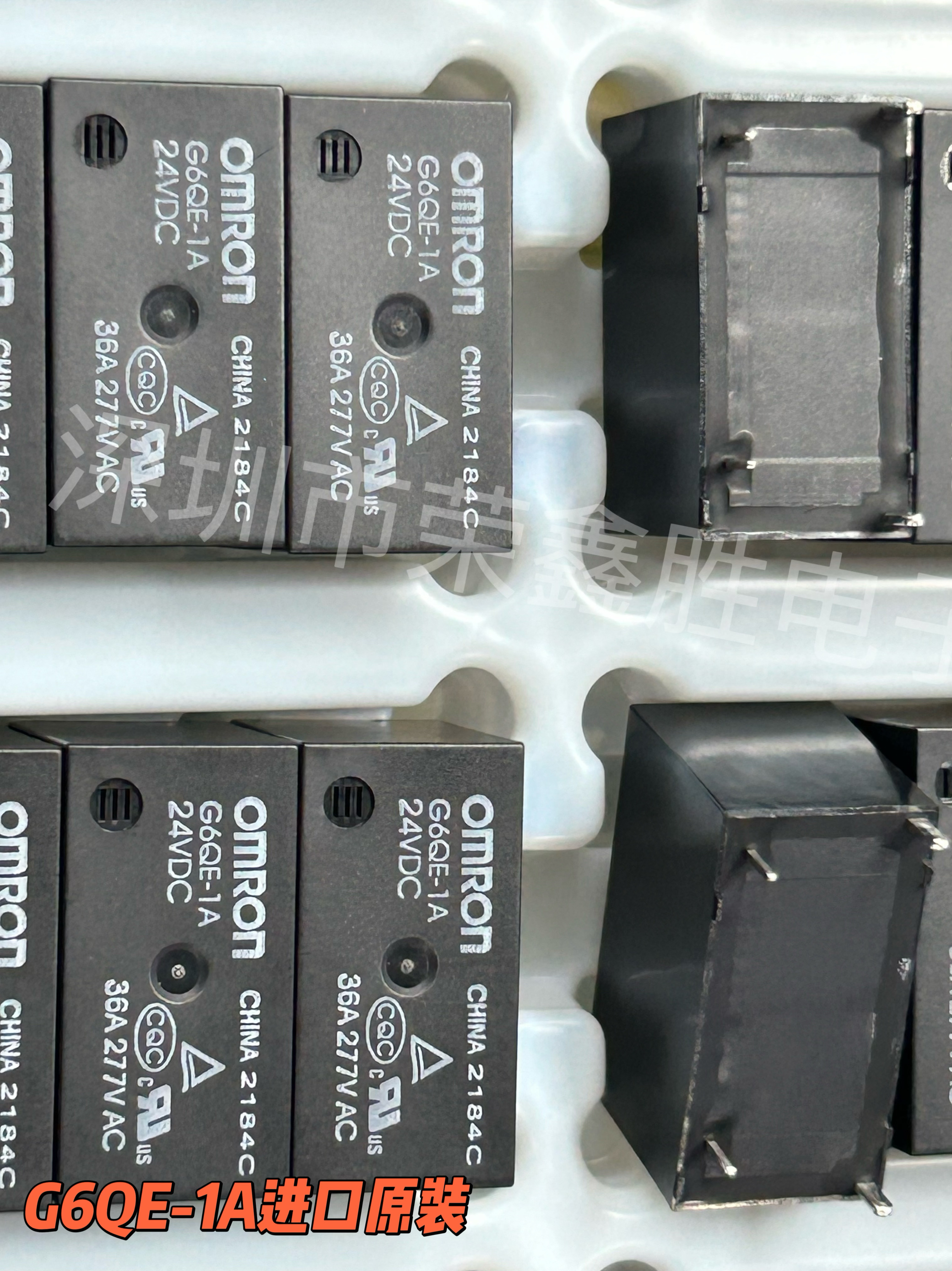 全新原装G6QE-1A DC24 DIP4脚 24VDC 储能功率继电器 24VDC 现货 - 图0