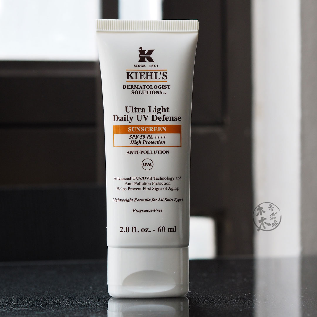 Kiehl's科颜氏防晒霜60ML 焕白清爽防晒隔离乳液 不油腻防水防汗