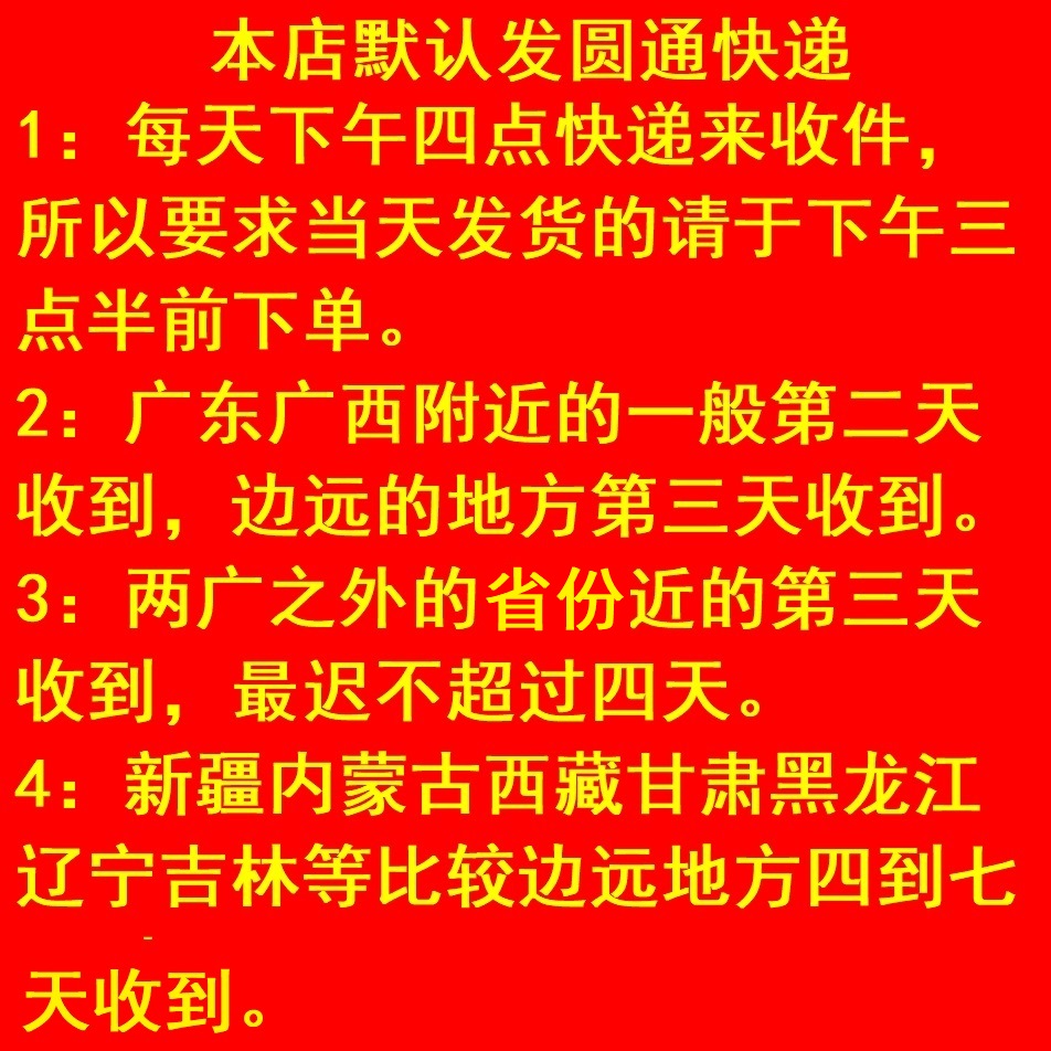 更改印章红胶章塑胶竣工图章图章定制章复印无效章印章样式都俱全 - 图3