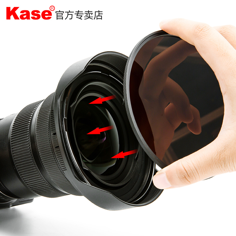 卡色112mm磁吸滤镜适用尼康Z14-24mmf/2.8S镜头CPL偏振镜ND减光镜 - 图1