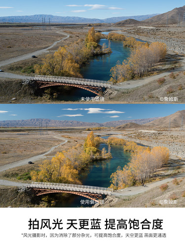 CPL偏振镜适用富士XS10 XT5/4 XC35F2 1855 1650 1545 1680mm滤镜 - 图2