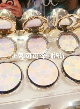 蜜粉饼e大饼Elegance/雅莉格丝